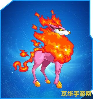 赛尔号里奥斯超进化 赛尔号里奥斯超进化