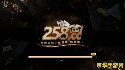 九游网手机游戏:一个充满惊喜的游戏世界 九游网手机游戏:一个充满惊喜的游戏世界