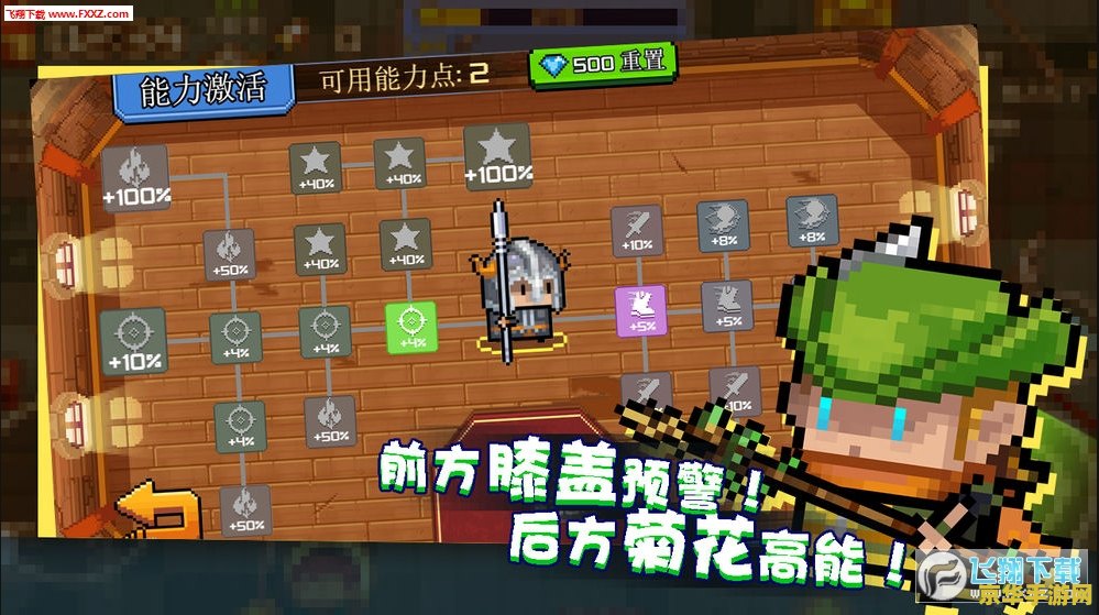 九游网手机游戏:一个充满惊喜的游戏世界 九游网手机游戏:一个充满惊喜的游戏世界