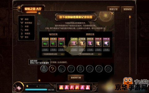 OLED 版 Steam Deck 游戏掌机评测和拆解：续航提升明显，高负载下温度低 6.5 °C