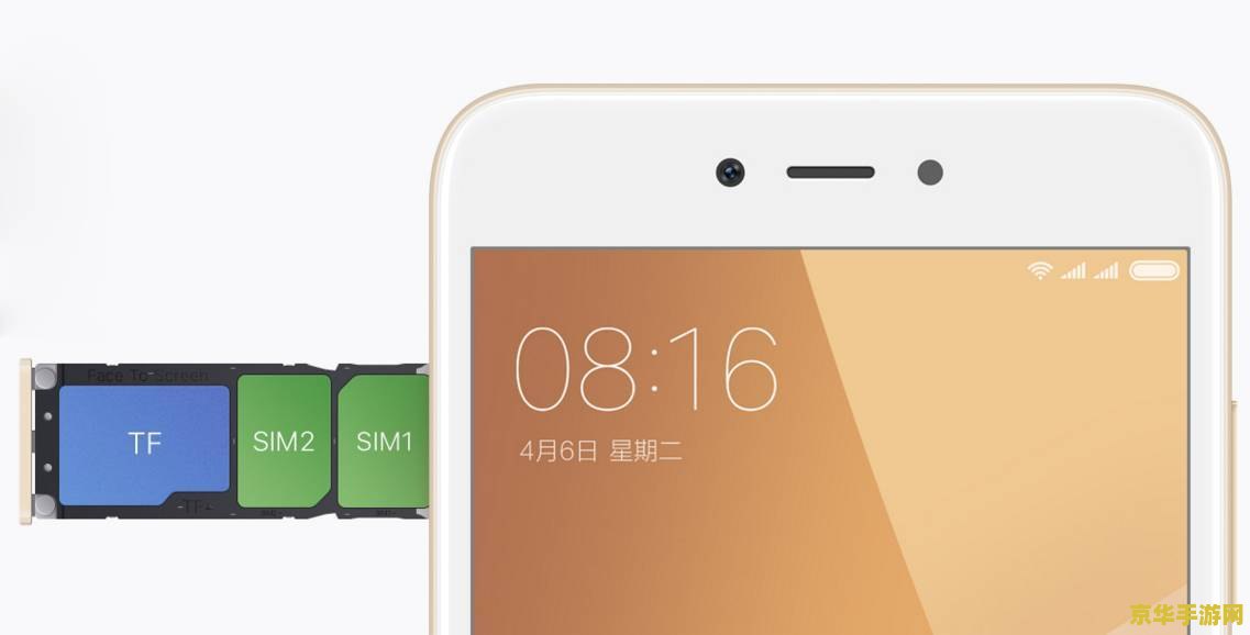 小米 × 原神联名产品明晚公布，消息称是小米手环 8 Pro